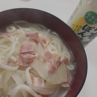 細うどん( n¨̮o )使い方